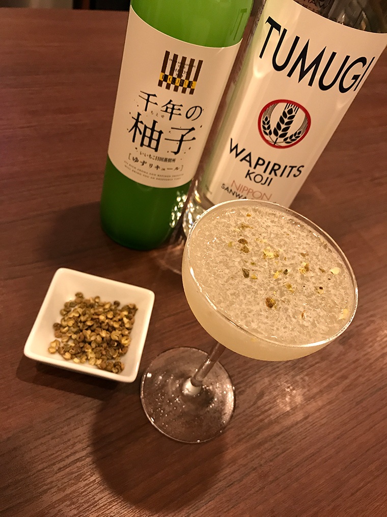 英語 で ジャパニーズ ペッパー という スパイス は