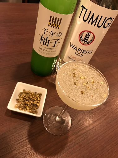 ジャパニーズ・ペッパー