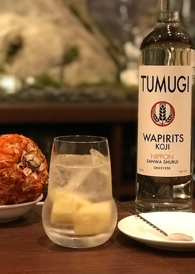 Peach pine KOJI SOUR