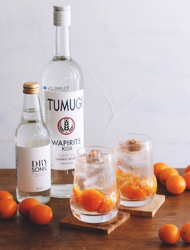 Kumquat (Kinkan) KOJI SOUR
