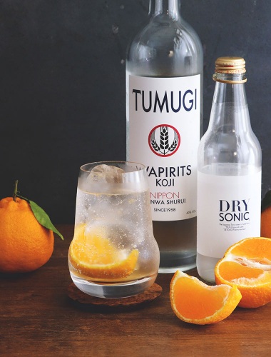 Dekopon (Sumo Mandarin) KOJI SOUR